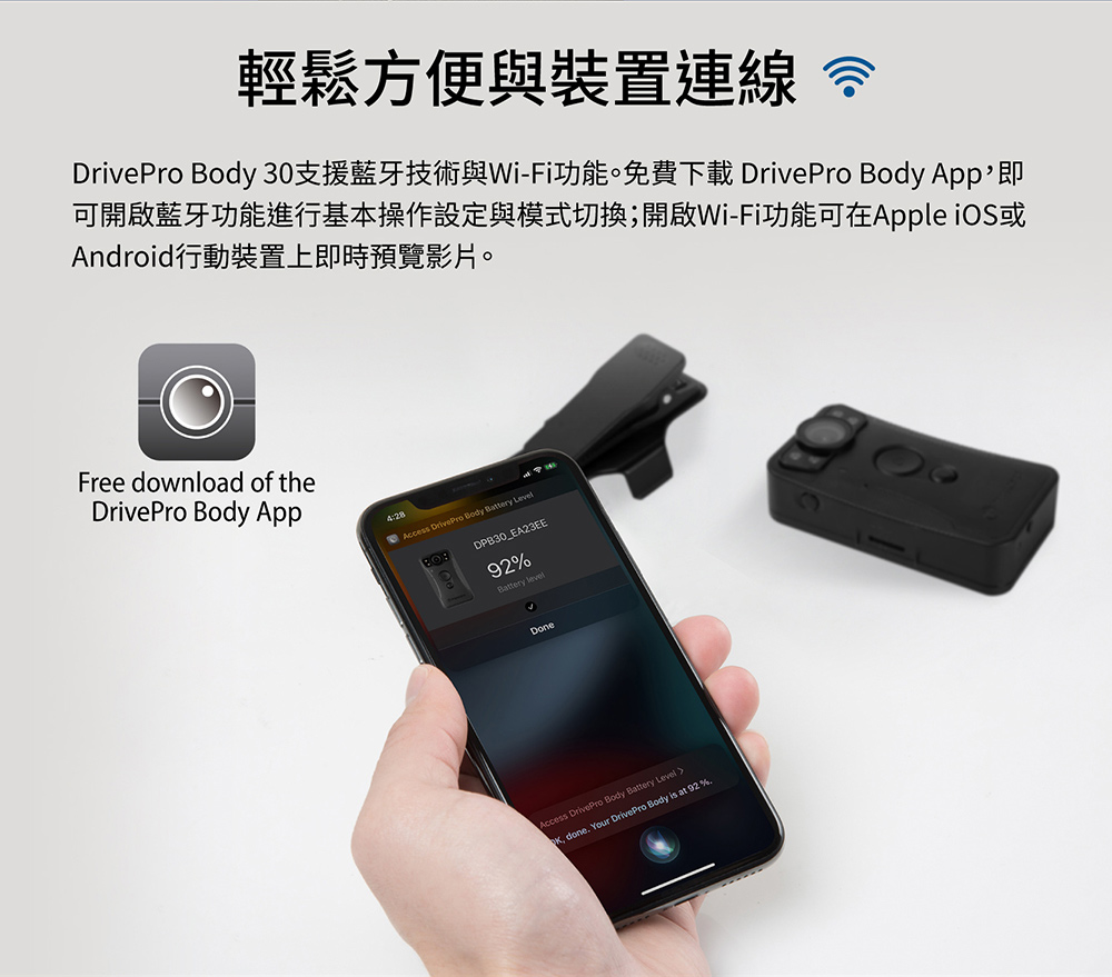 Transcend創見 TS128GDPB30A - 詳情6