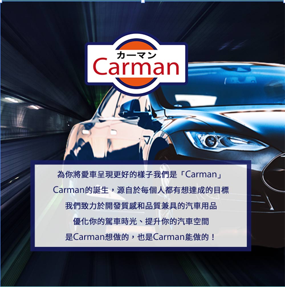 Carman 特斯拉Model3/Y 支援MagSafe磁吸