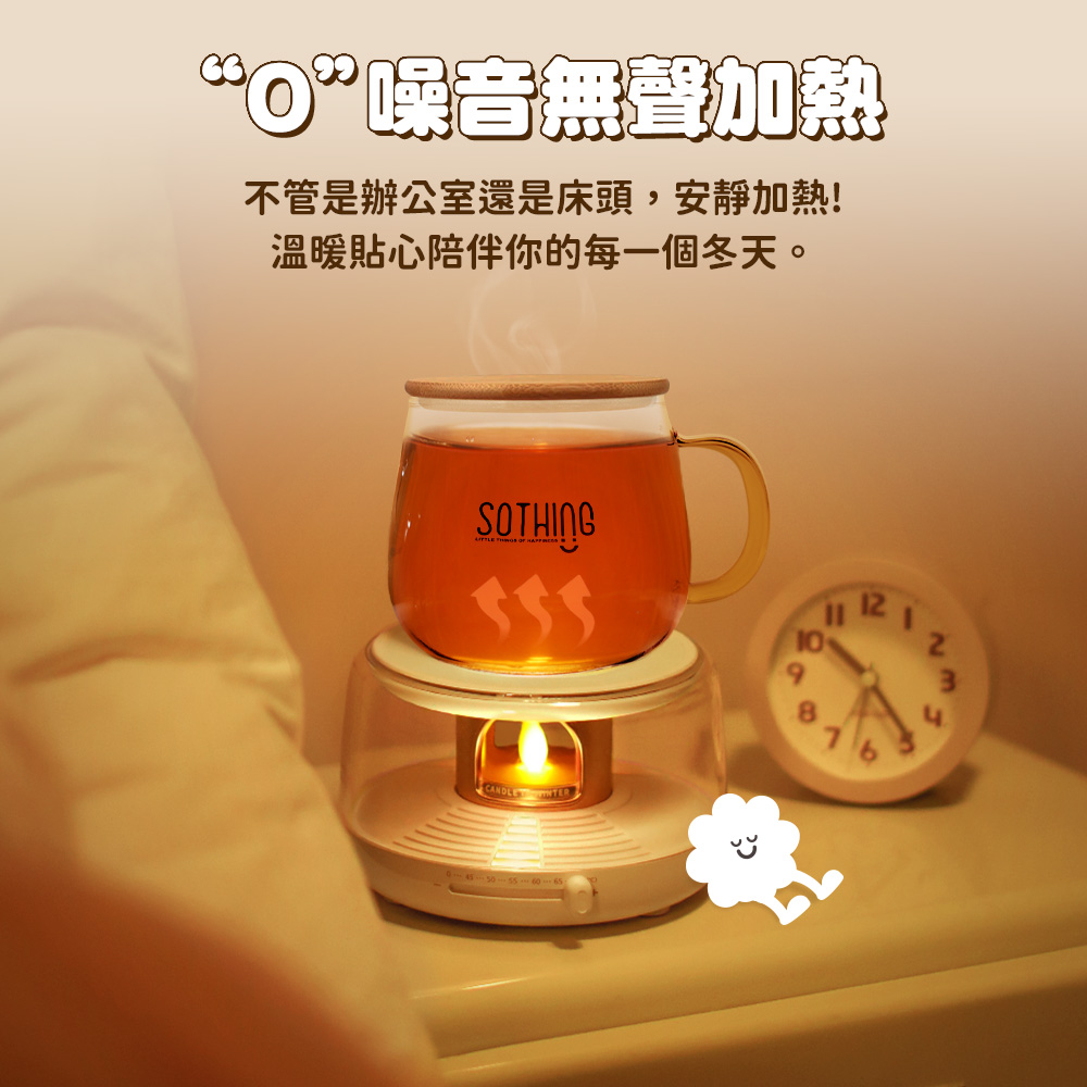 噪音無聲加熱 不管是辦公室還是床頭,安靜加熱 溫暖貼心陪伴你的每一個冬天。 