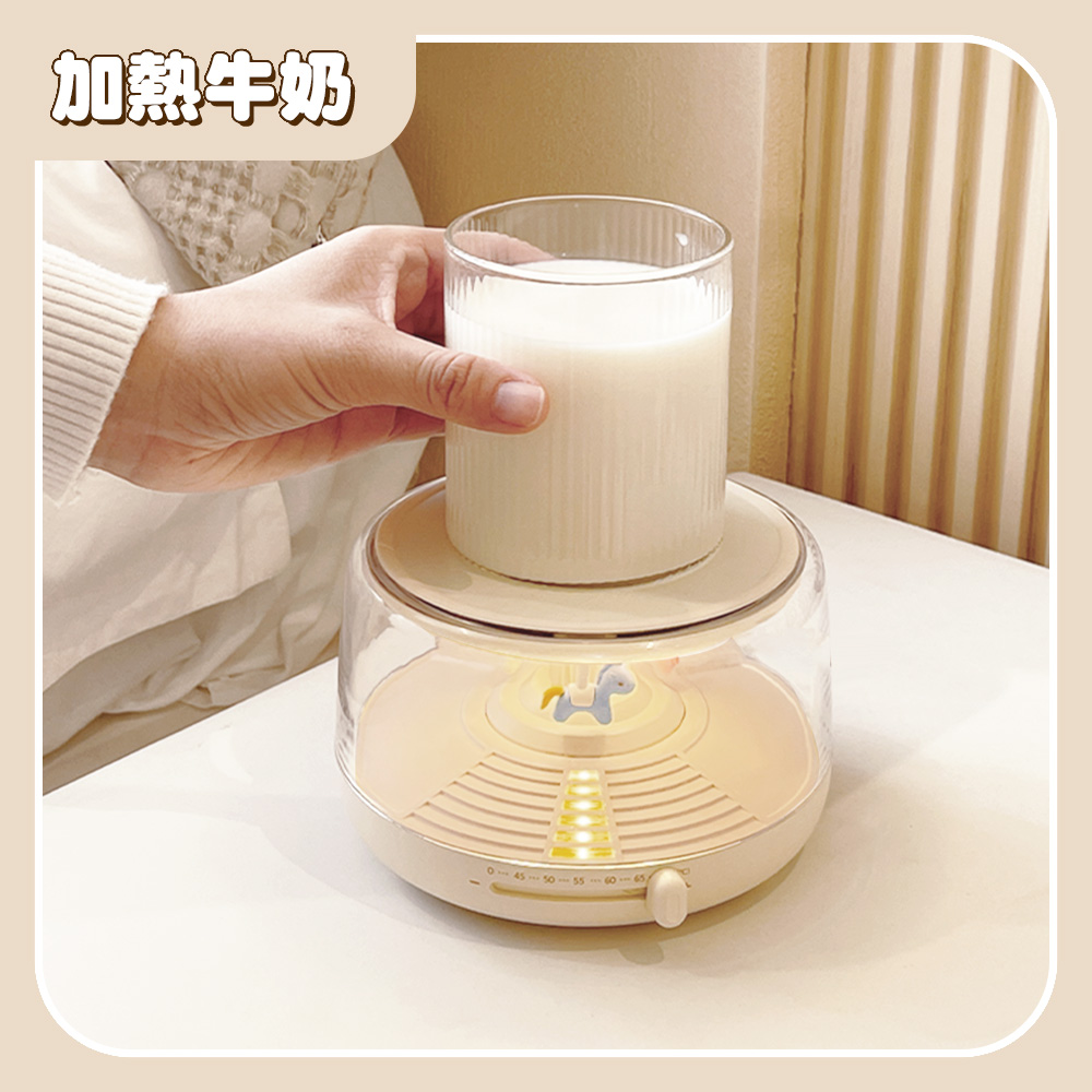 加熱牛奶 
