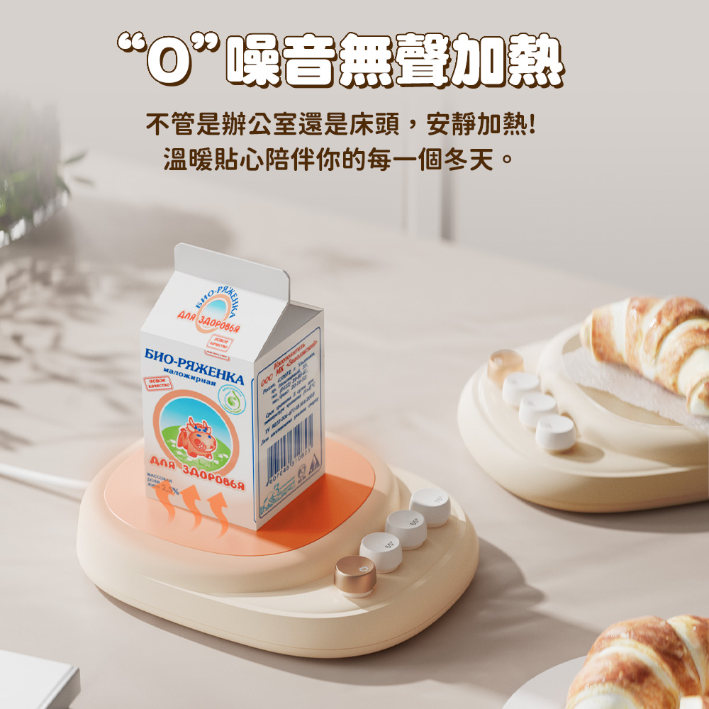 åªé³ç¡è²å ç± ä¸ç®¡æ¯è¾¦å¬å®¤éæ¯åºé ­,å®éå ç± æº«æè²¼å¿éªä¼´ä½ çæ¯ä¸åå¬å¤©ã 