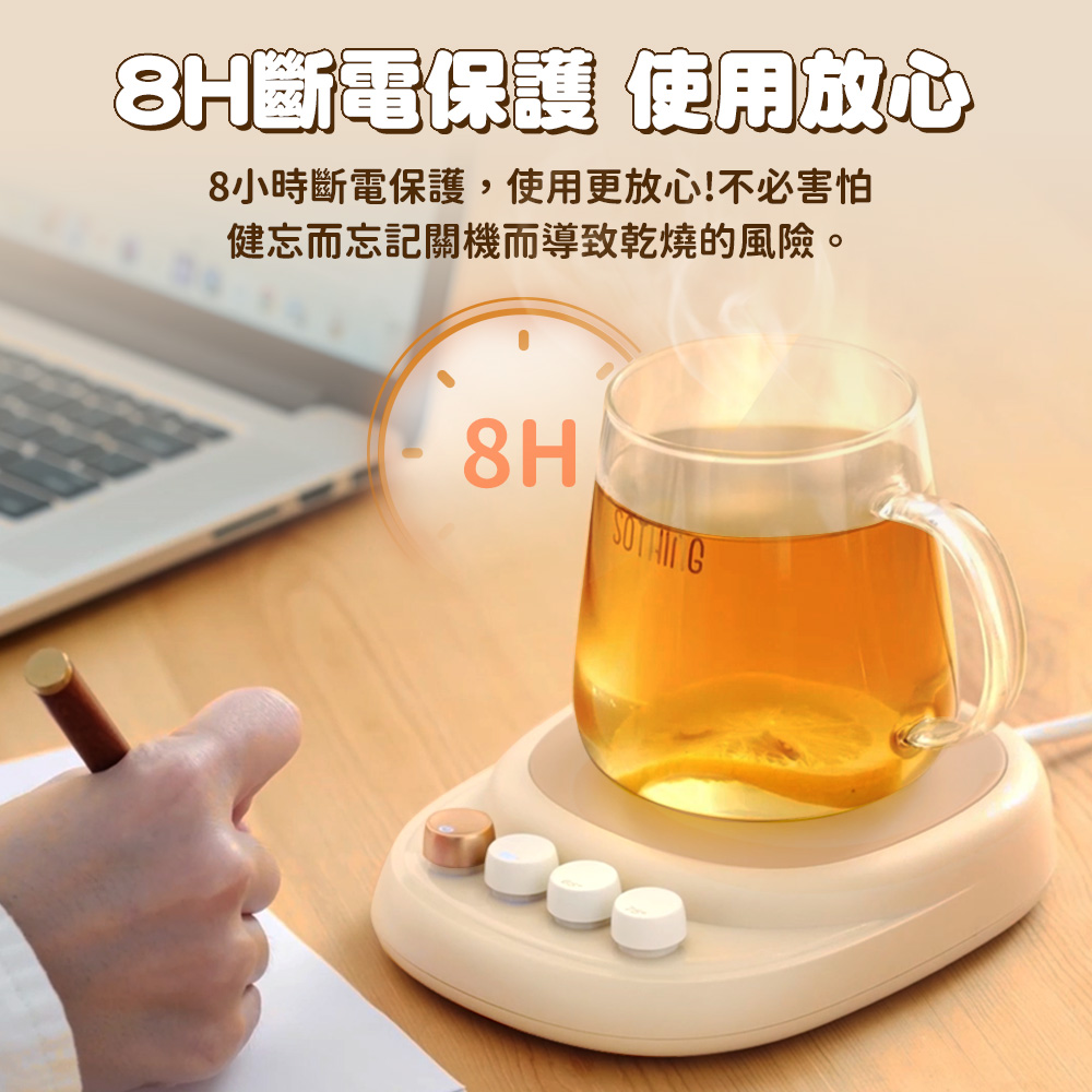 8Hæ·é»ä¿è­· ä½¿ç¨æ¾å¿ 8å°ææ·é»ä¿è­·,ä½¿ç¨æ´æ¾å¿ä¸å¿å®³æ å¥å¿èå¿è¨éæ©èå°è´ä¹¾ççé¢¨éªã 