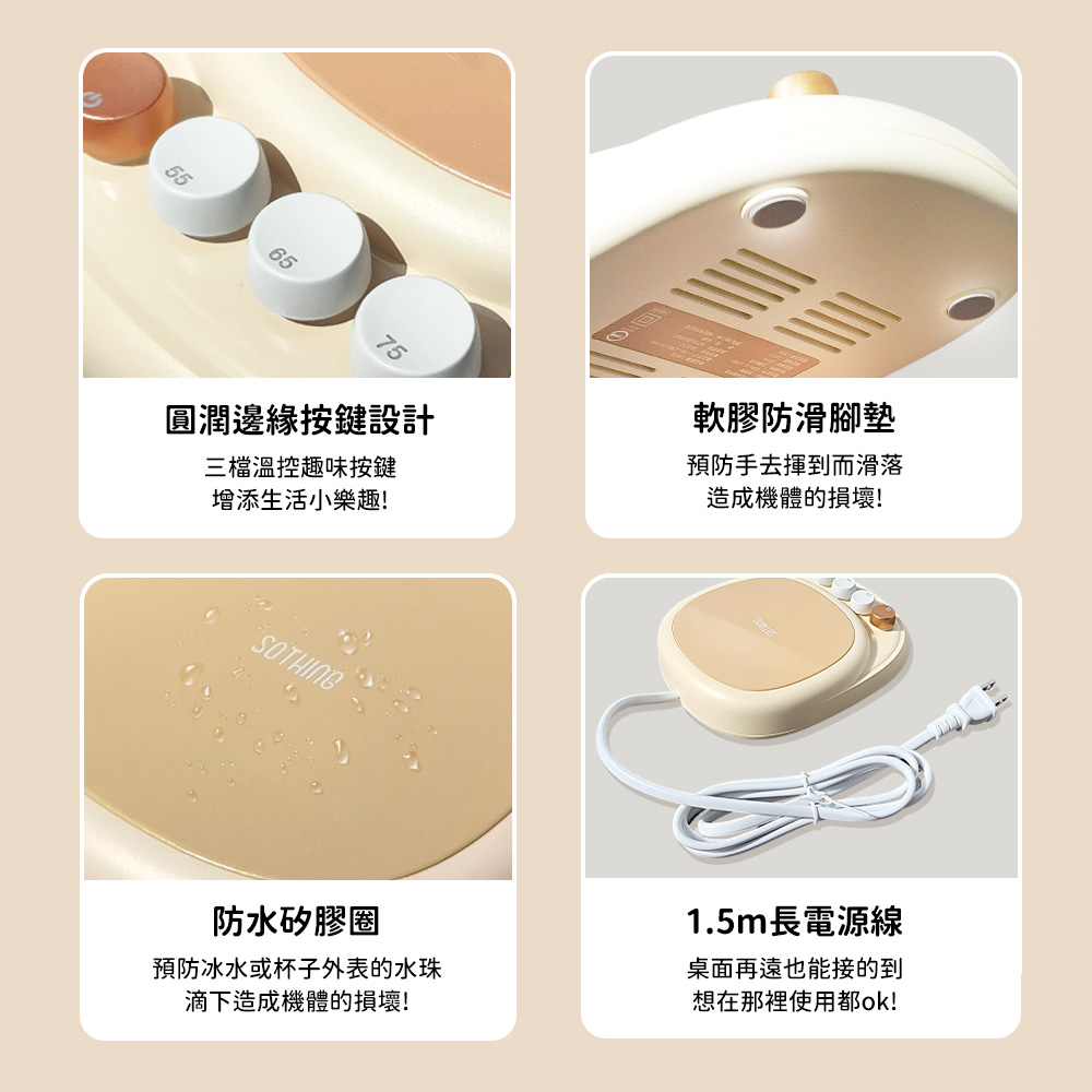 é é²å°æ°´ææ¯å­å¤è¡¨çæ°´ç 