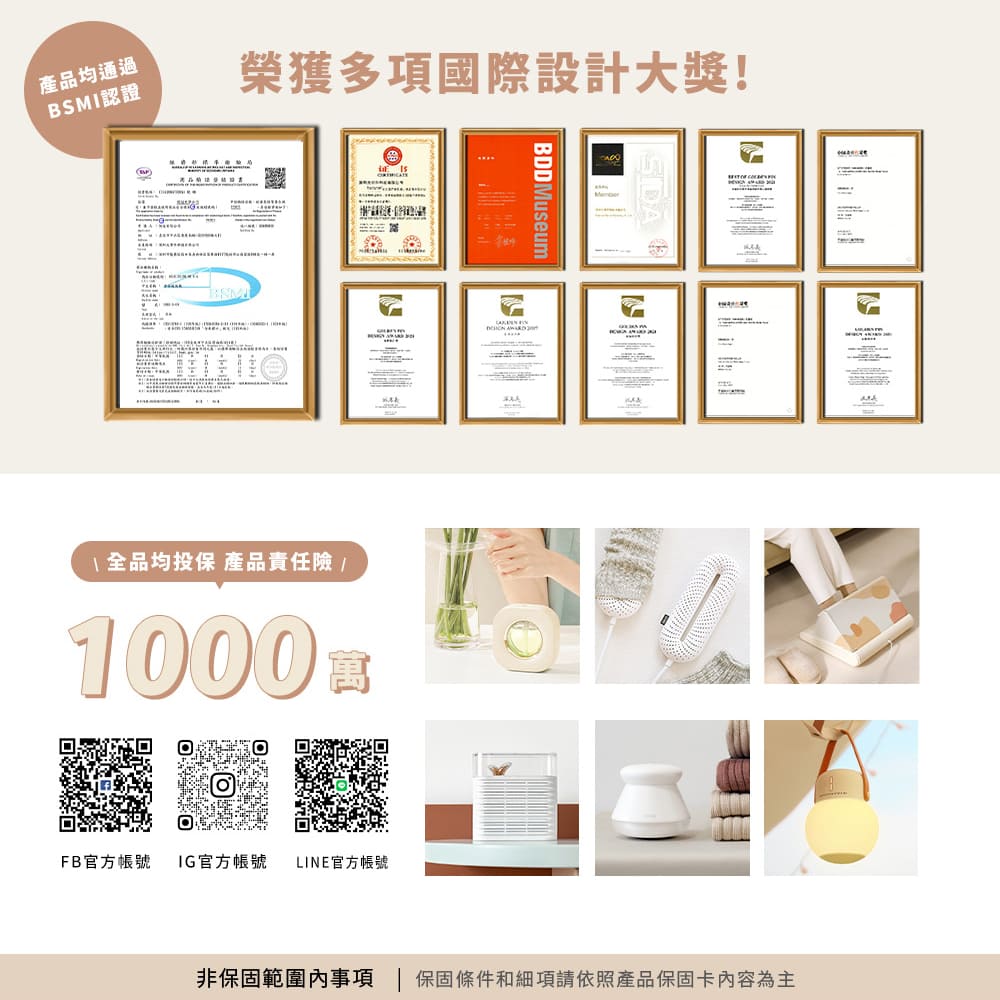 éä¿åºç¯åå§äºé   ä¿åºæ¢ä»¶åç´°é è«ä¾ç§ç¢åä¿åºå¡å§å®¹çºä¸»