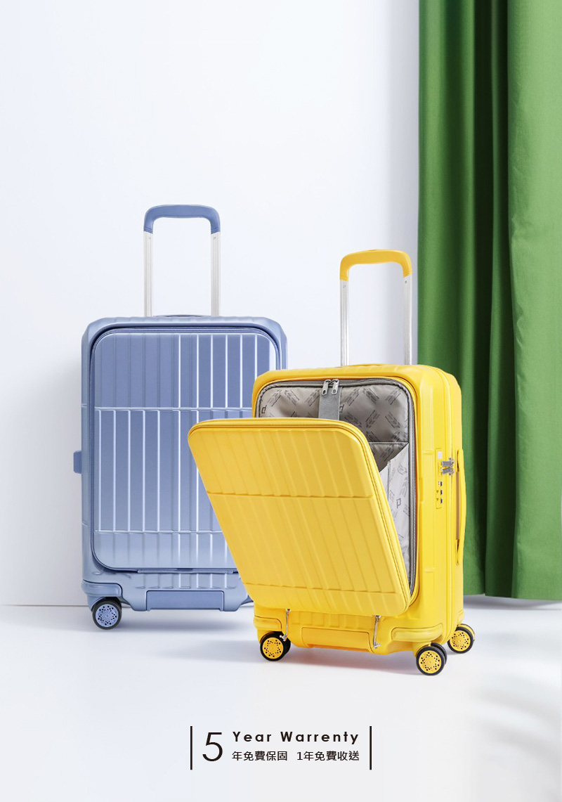 年免費保固 1年免費收送 