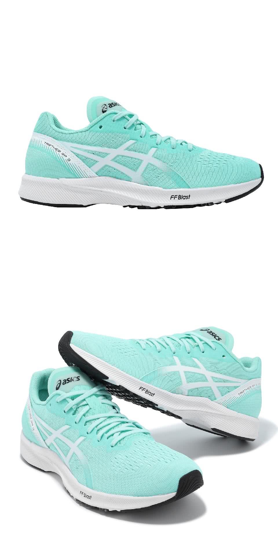 asics 亞瑟士 競速跑鞋 Tarther RP 3 女鞋