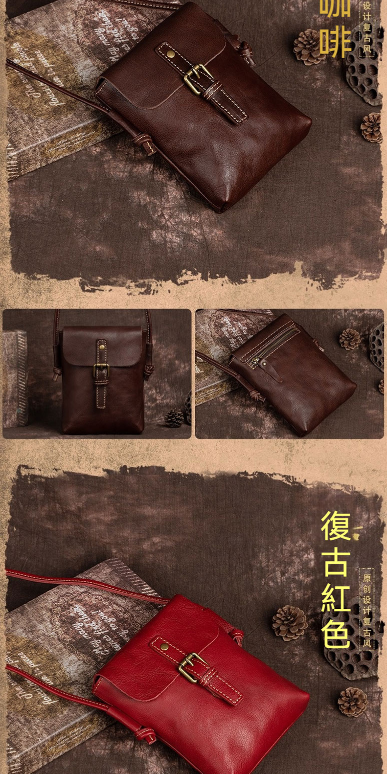 咖啡 设计复古 復古紅色 原创设计复古风 