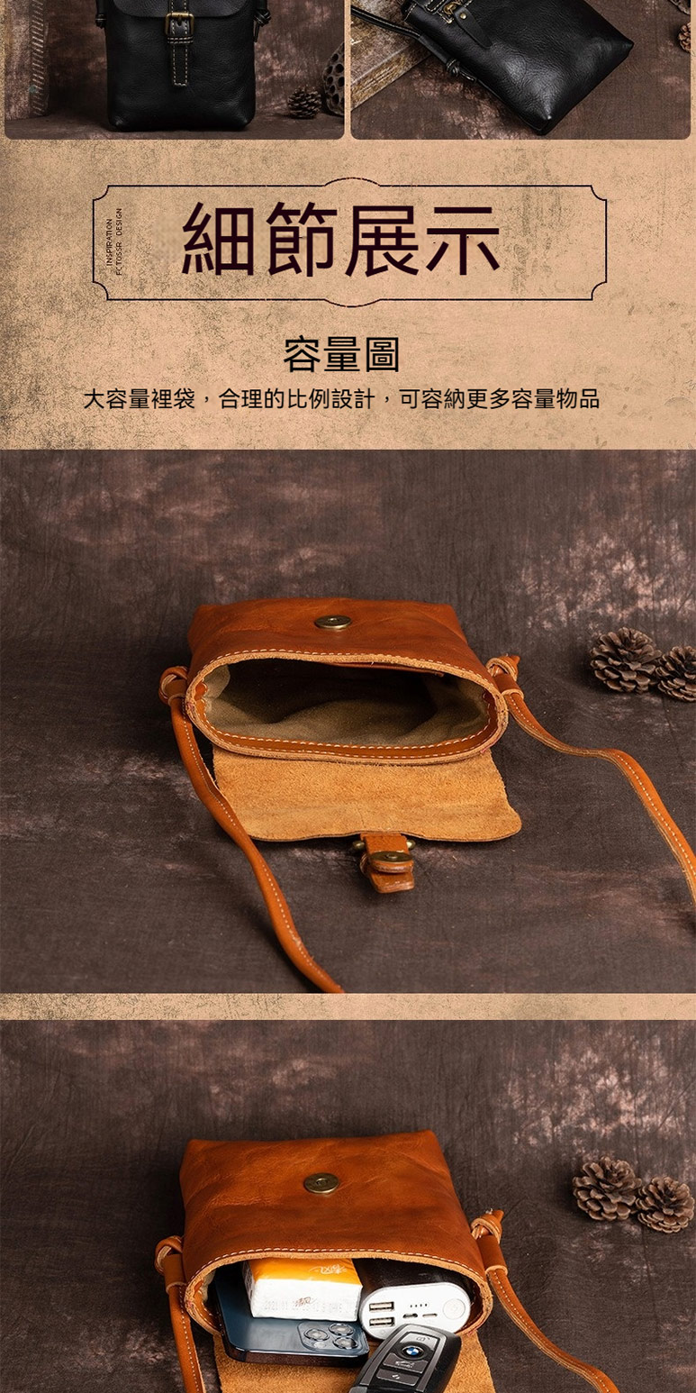 細節展示 容量圖 大容量裡袋,合理的比例設計,可容納更多容量物品 