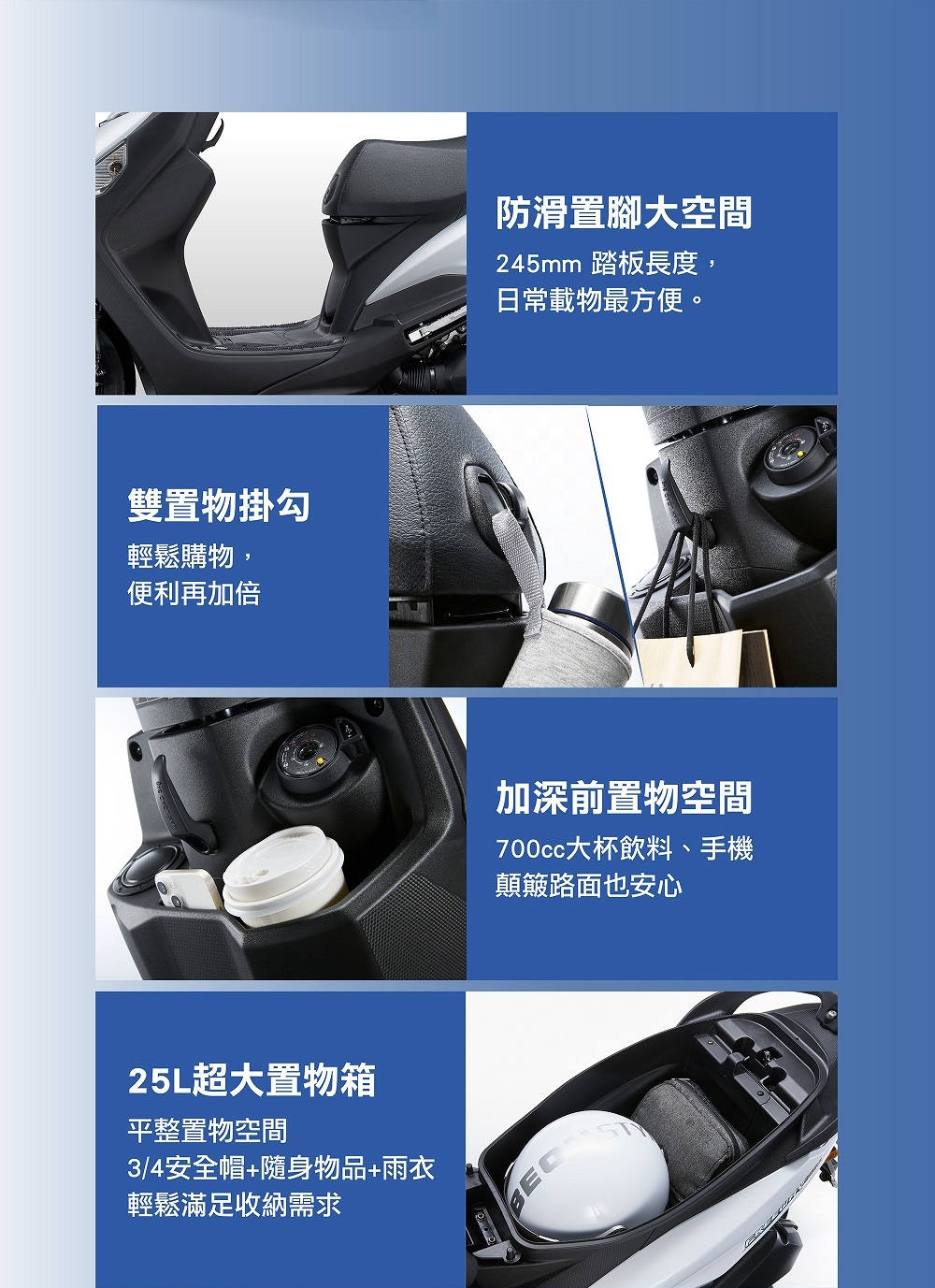 KYMCO 光陽 新豪邁125 鼓煞 MMC 七期 機車(2
