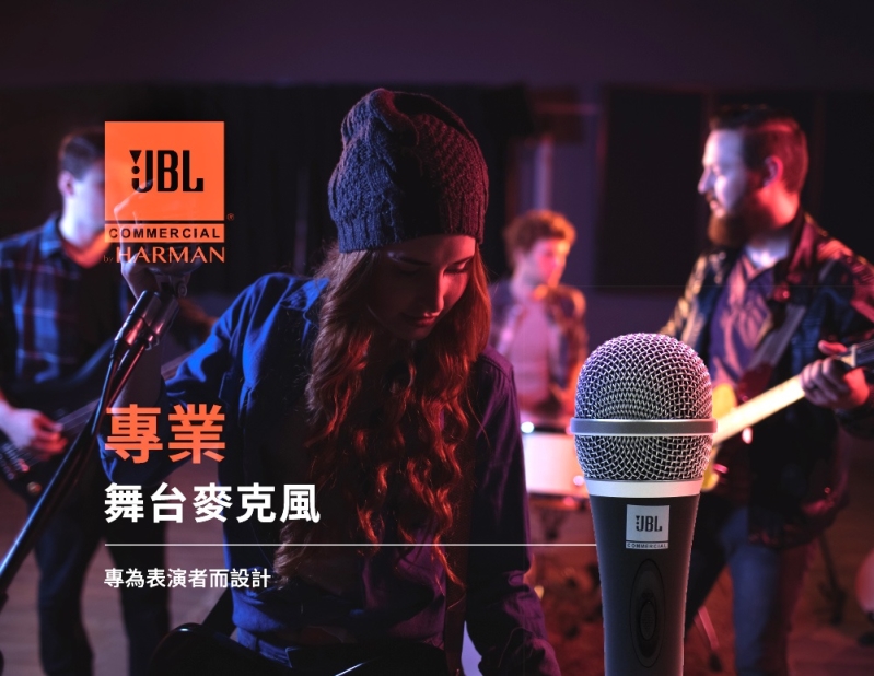 JBL JBL Ki510 10吋低音全音域 卡拉OK喇叭(