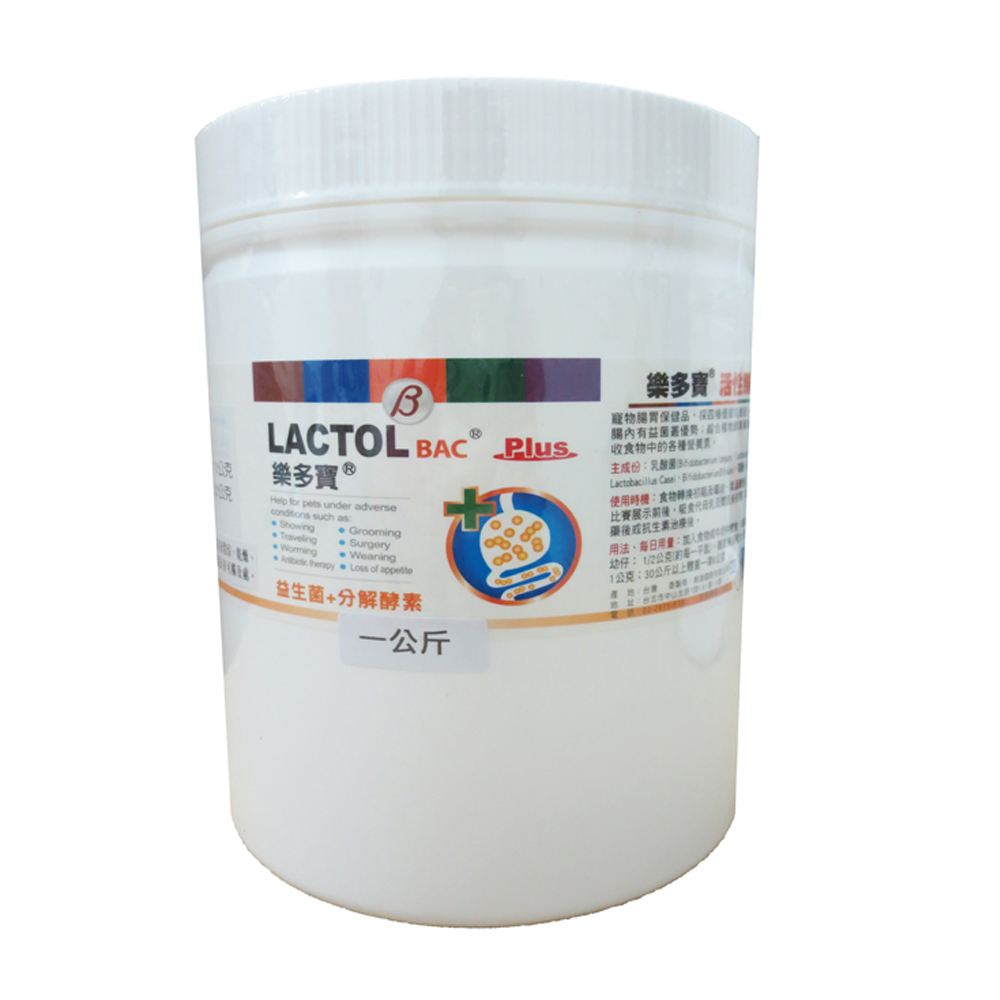 樂多寶 活性腸益粉 1kg(業務用)優惠推薦