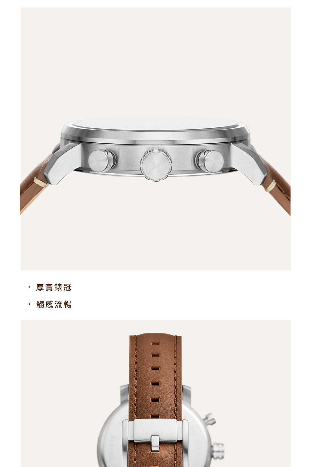FOSSIL Rhett 美式復古曠野三眼手錶 棕色真皮錶帶