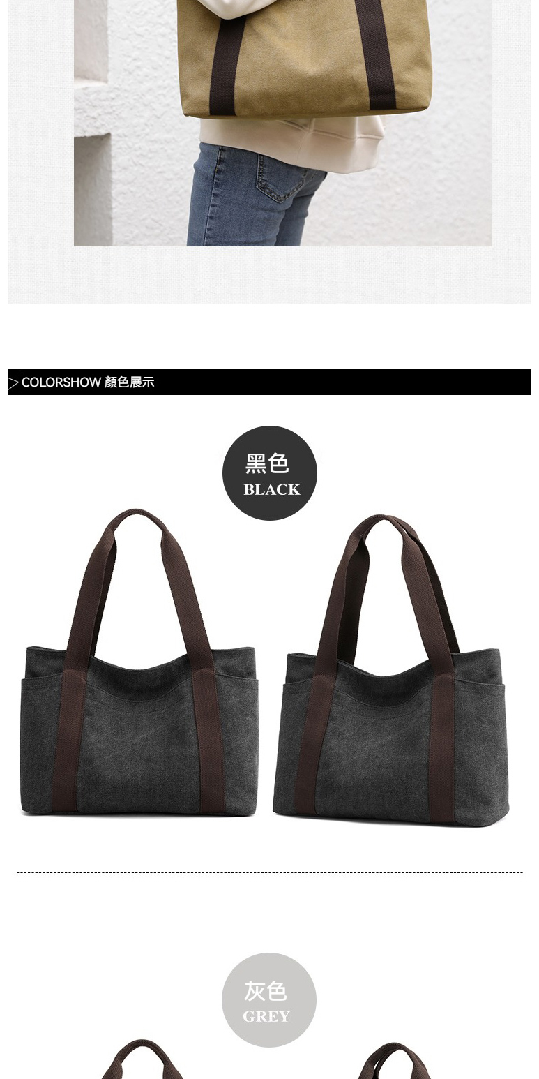 COLORSHOW é¡è²å±ç¤º é»è² ç°è² 