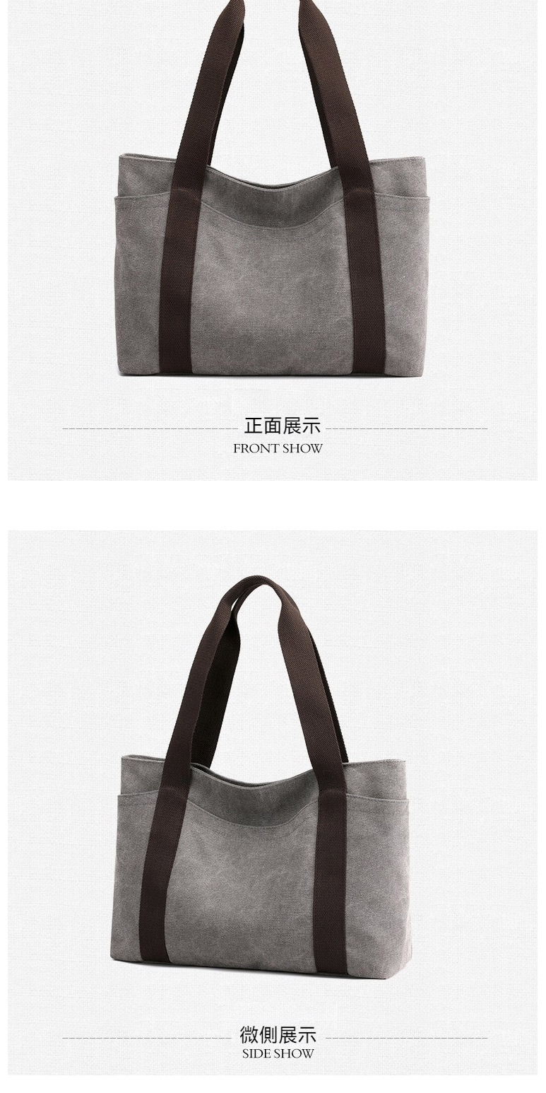 æ­£é¢å±ç¤º å¾®å´å±ç¤º 