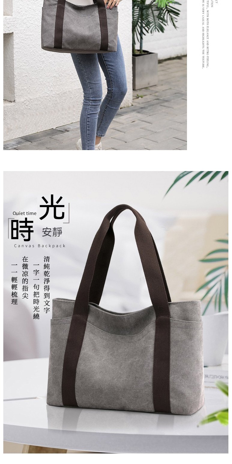 å®é æ¸ç´ä¹¾æ·¨å¾å°æå­ ä¸å­ä¸å¥ææåç¹ å¨å¾®æ¶¼çæå° è¼è¼æ¢³ç 