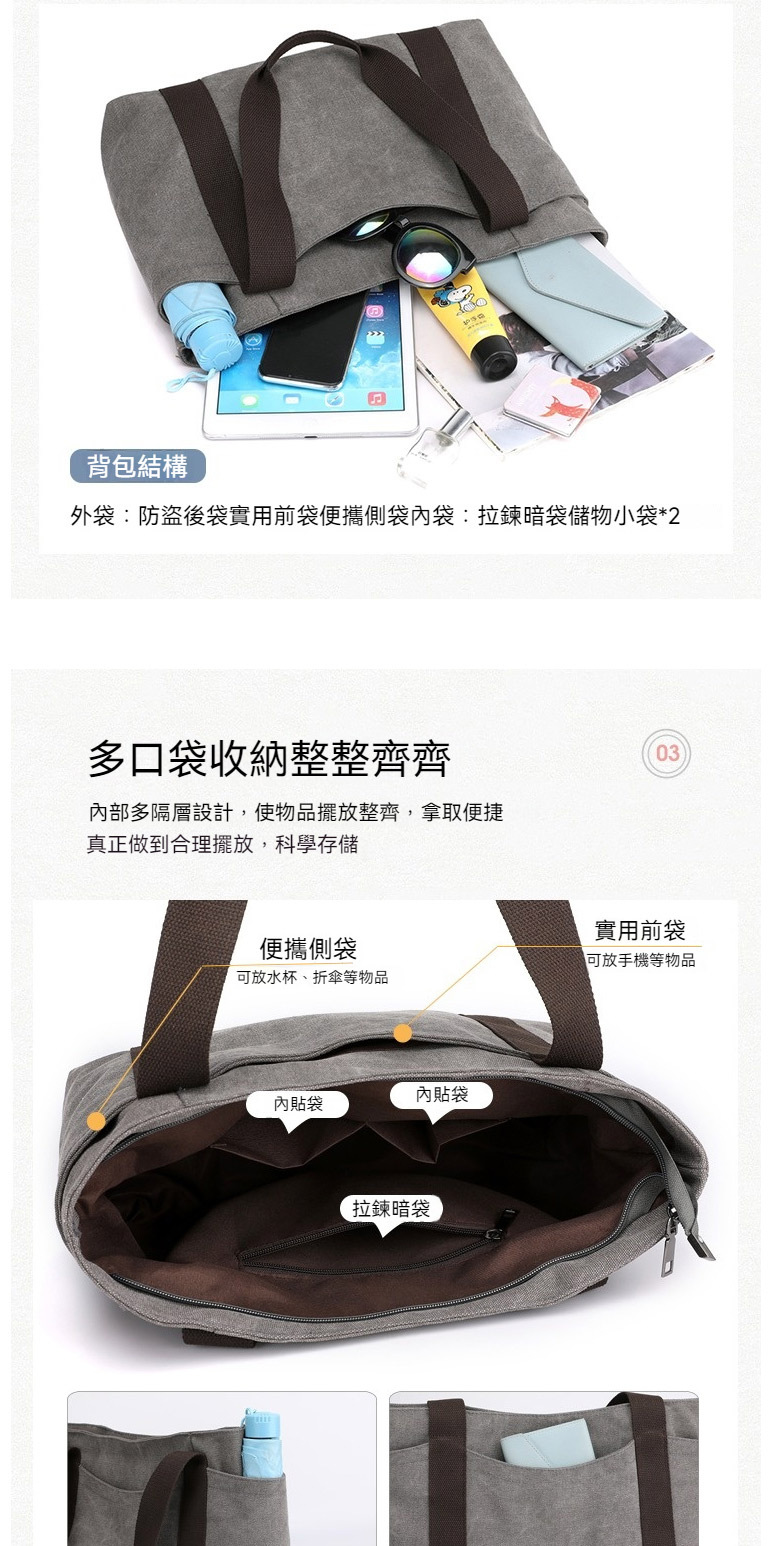å¤è¢é²çå¾è¢å¯¦ç¨åè¢ä¾¿æå´è¢å§è¢æéæè¢å²ç©å°è¢2