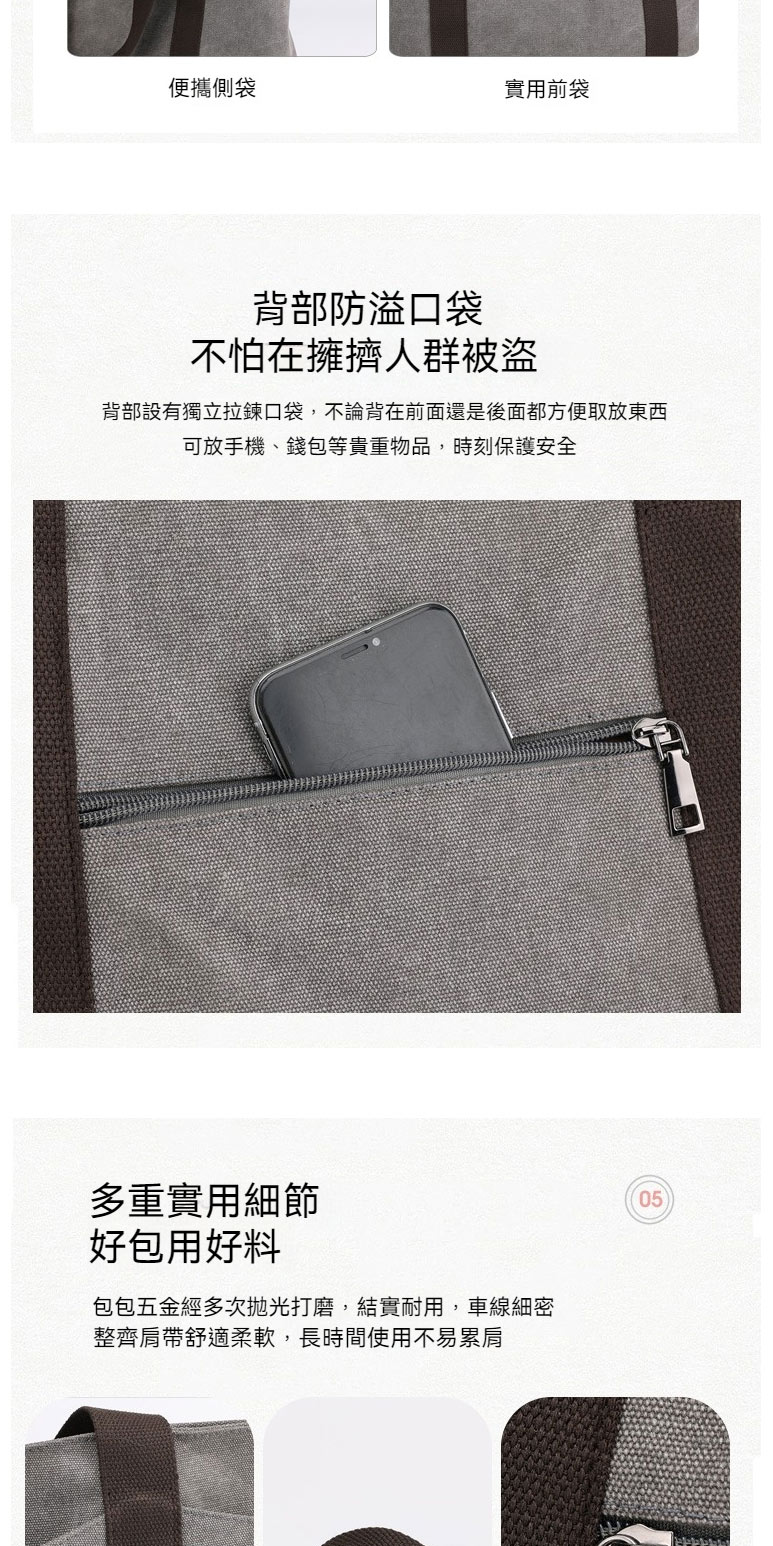 èé¨è¨­æç¨ç«æéå£è¢,ä¸è«èå¨åé¢éæ¯å¾é¢é½æ¹ä¾¿åæ¾æ±è¥¿