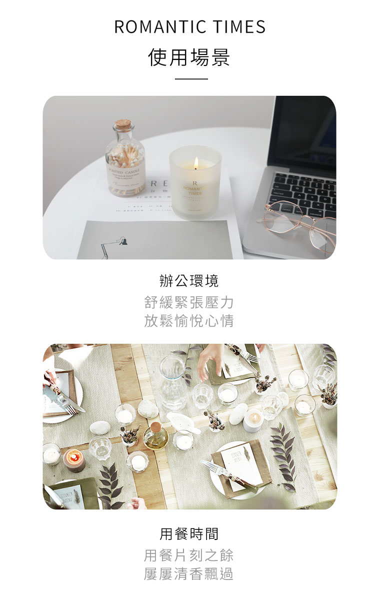 舒緩緊張壓力