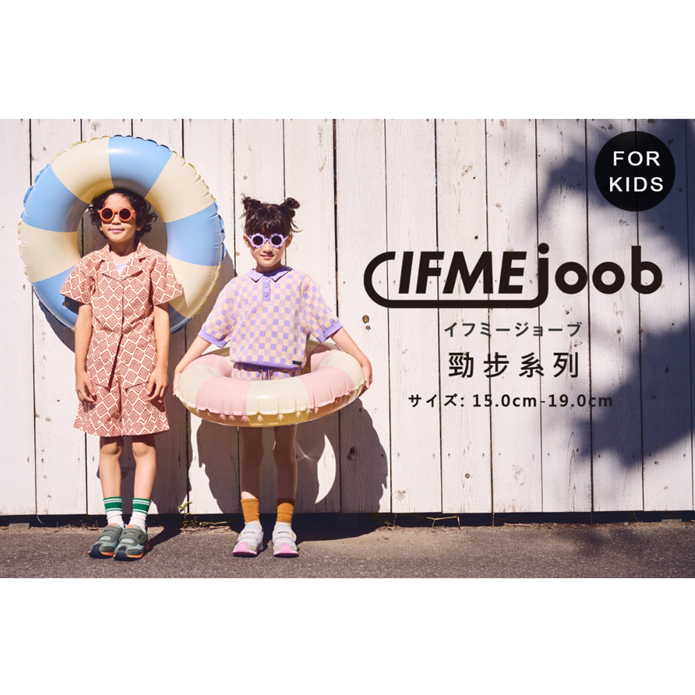 IFME 16-17cm 機能童鞋 兒童 勁步系列(IF30