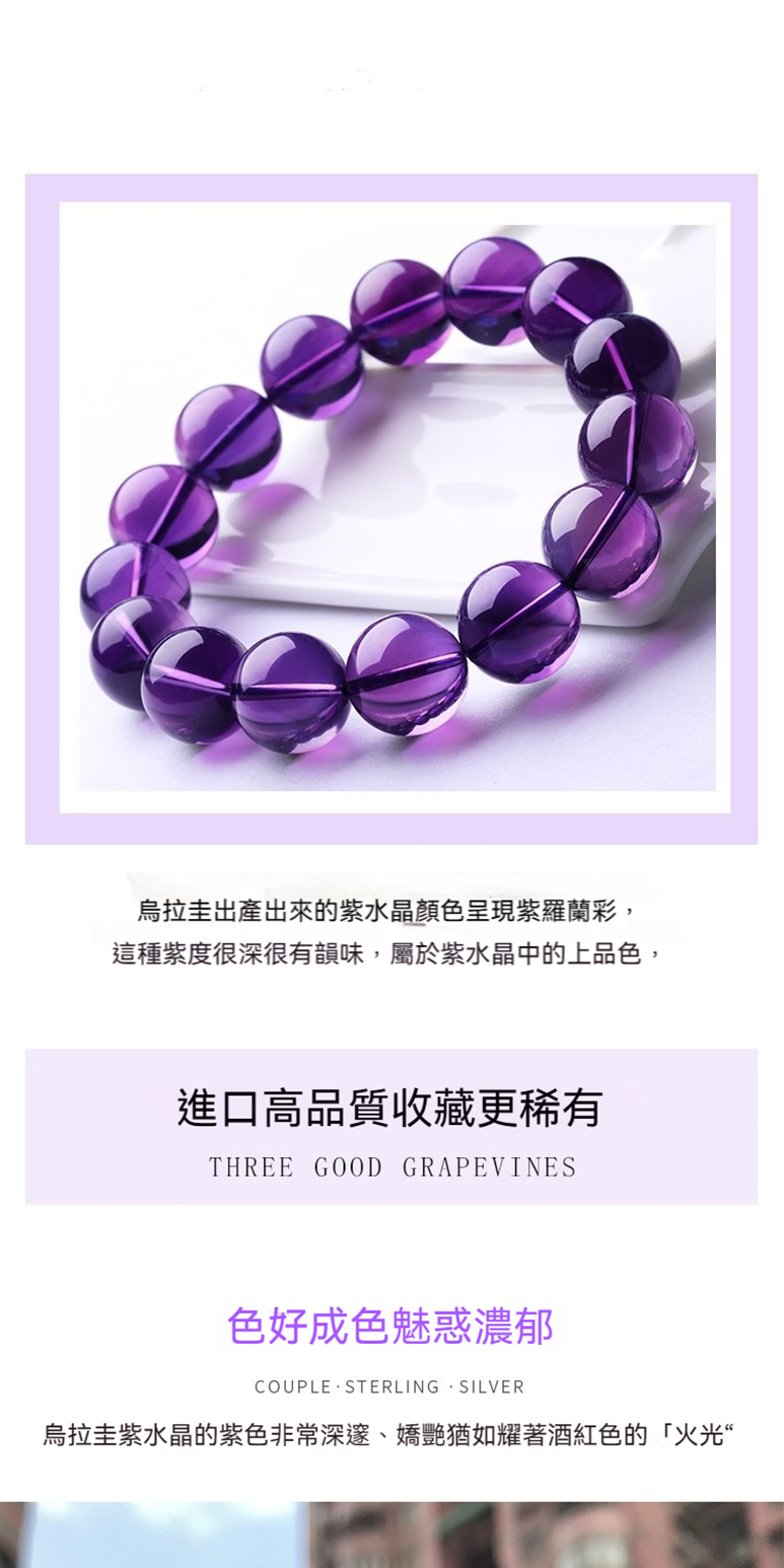 çæå­åºç¢åºä¾çç´«æ°´æ¶é¡è²åç¾ç´«ç¾è­å½©, éç¨®ç´«åº¦å¾æ·±å¾æé»å³,å±¬æ¼ç´«æ°´æ¶ä¸­çä¸åè², é²å£é«åè³ªæ¶èæ´ç¨æ è²å¥½æè²é­ææ¿é çæå­ç´«æ°´æ¶çç´«è²éå¸¸æ·±éãå¬è·ç¶å¦èèéç´è²çç«å 