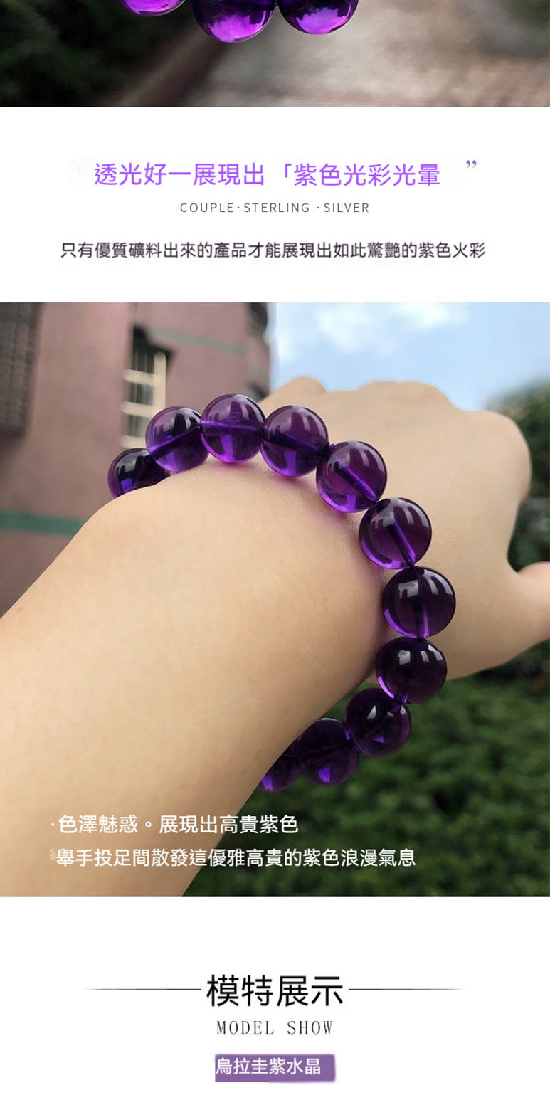 åªæåªè³ªç¤¦æåºä¾çç¢åæè½å±ç¾åºå¦æ­¤é©è·çç´«è²ç«å½©
