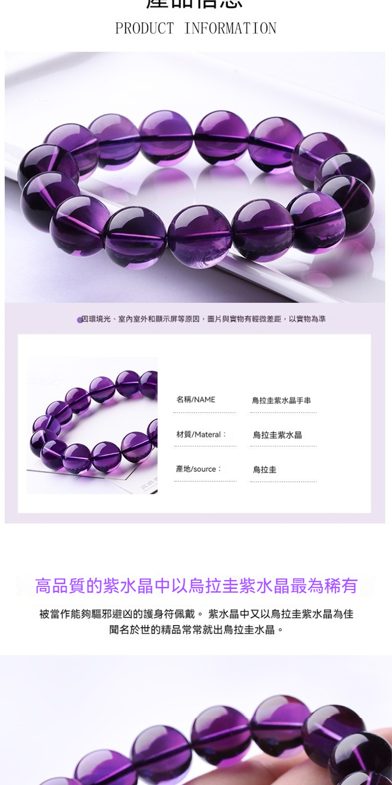 å ç°å¢åãå®¤å§å®¤å¤åé¡¯ç¤ºå±ç­åå ,åçèå¯¦ç©æè¼å¾®å·®è·,ä»¥å¯¦ç©çºæº
