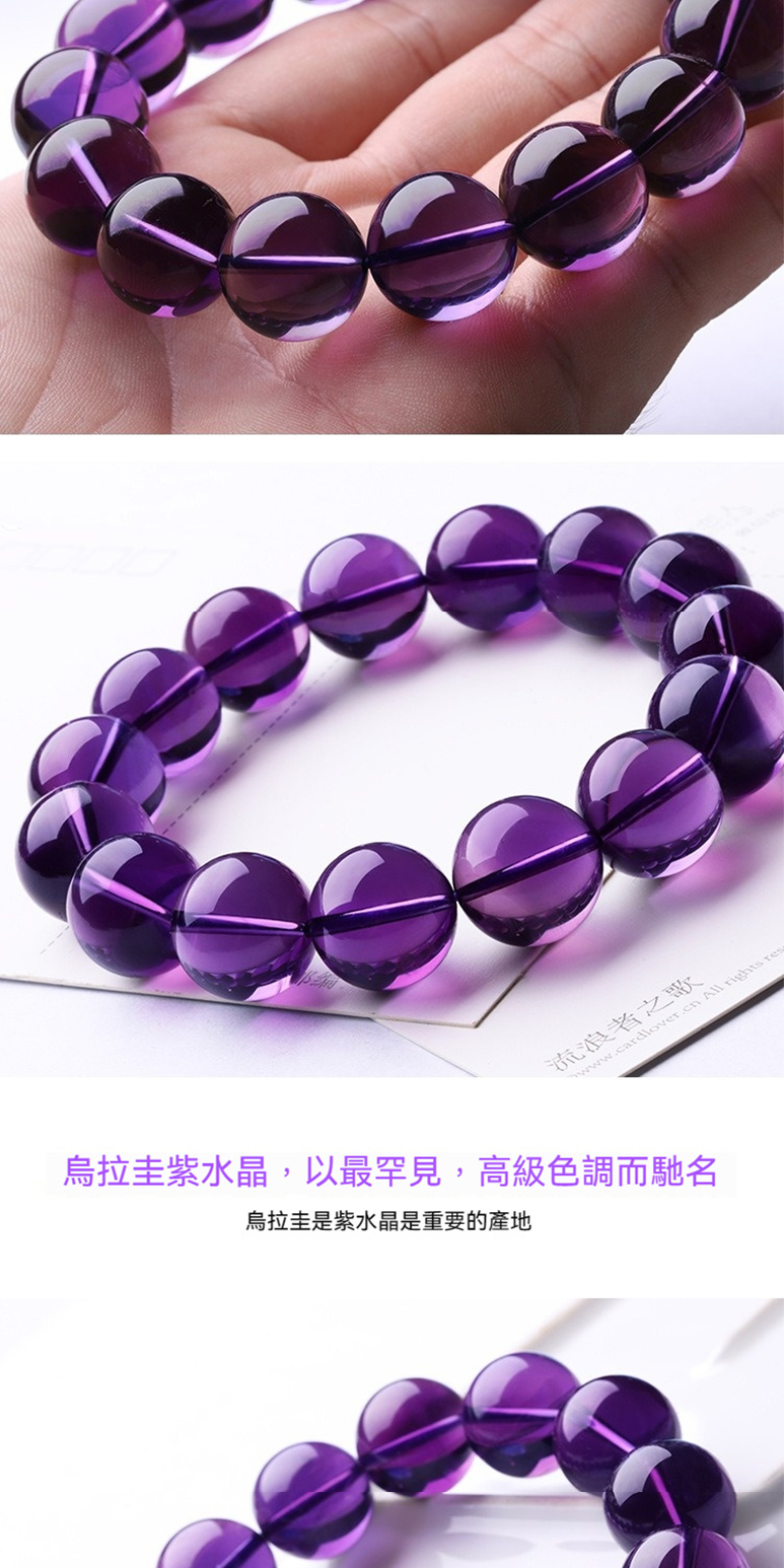 æµæµªèä¹æ­ çæå­ç´«æ°´æ¶,ä»¥æç½è¦,é«ç´è²èª¿èé¦³å çæå­æ¯ç´«æ°´æ¶æ¯éè¦çç¢å° 