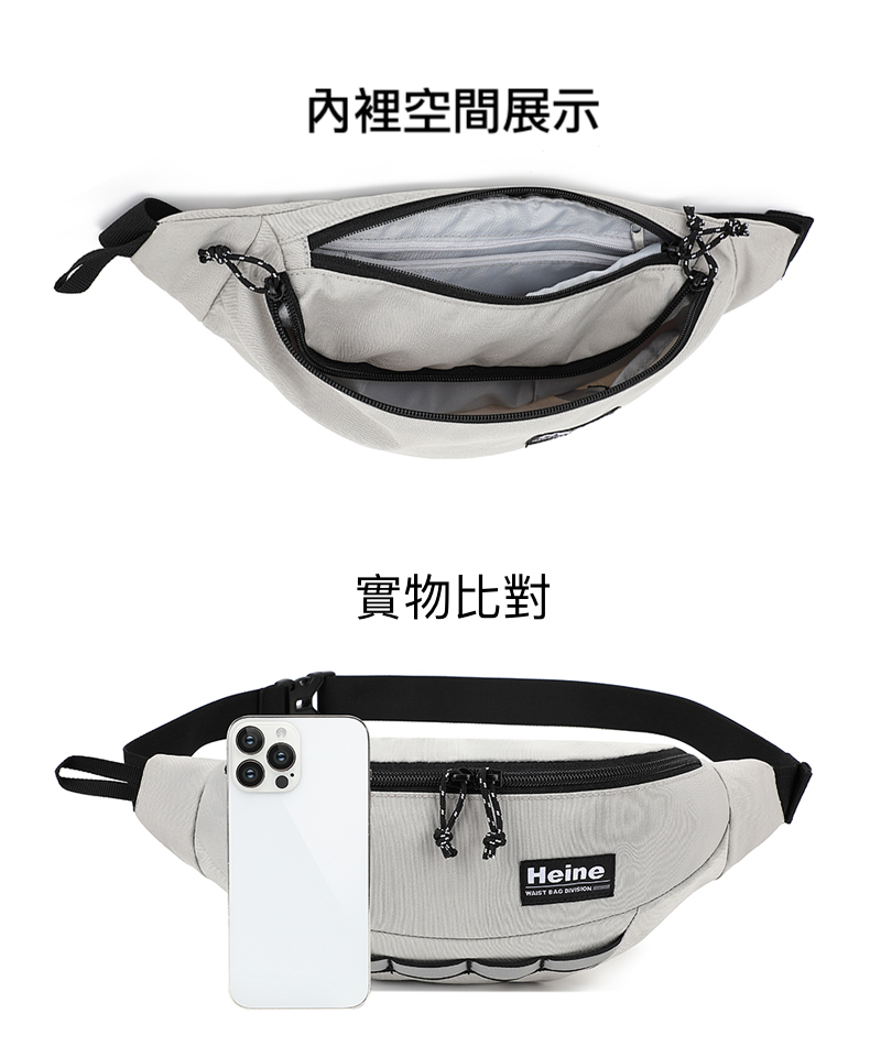 內裡空間展示 實物比對 