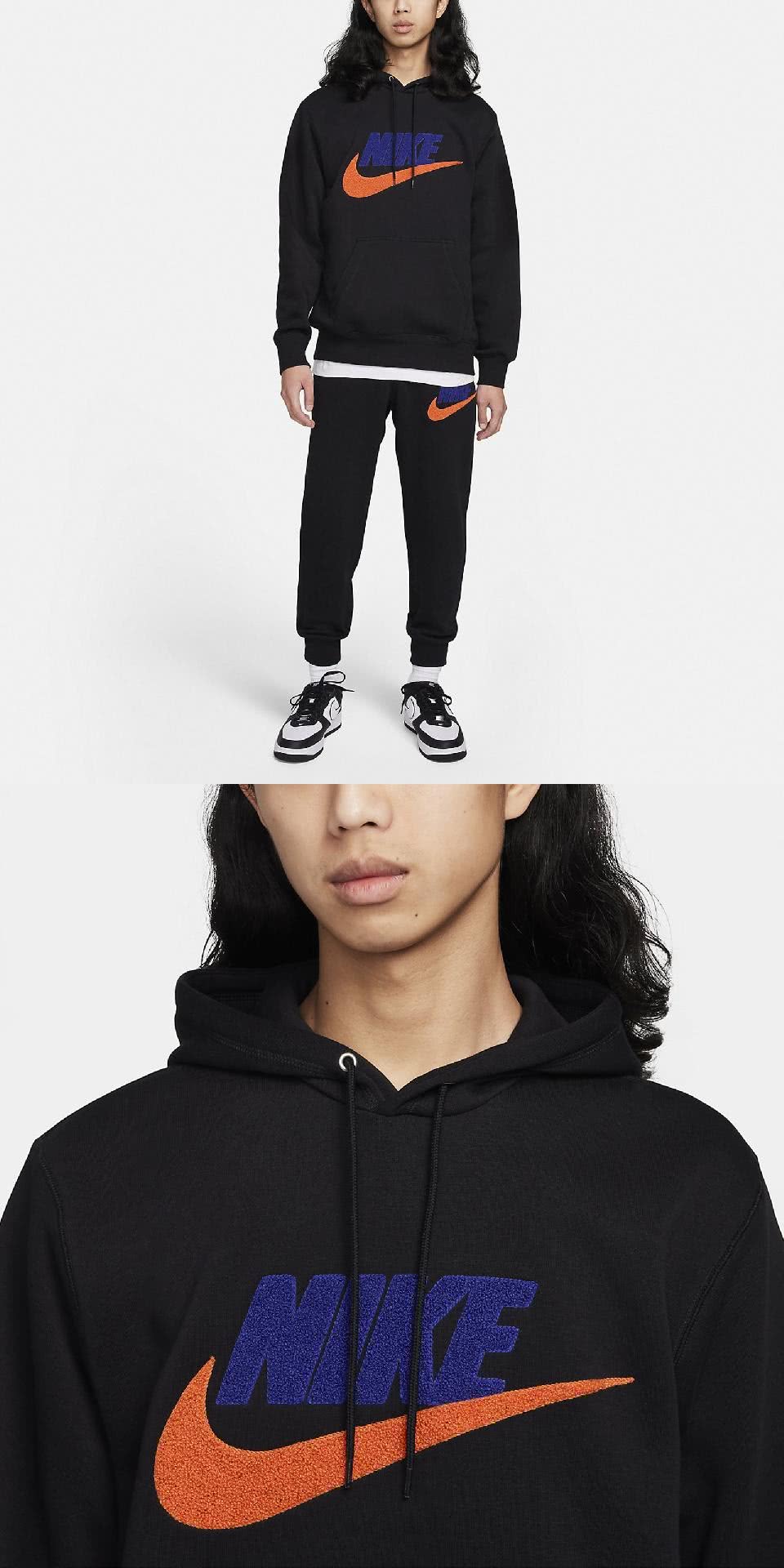 NIKE 耐吉 帽T Club Fleece 男款 黑 橘 