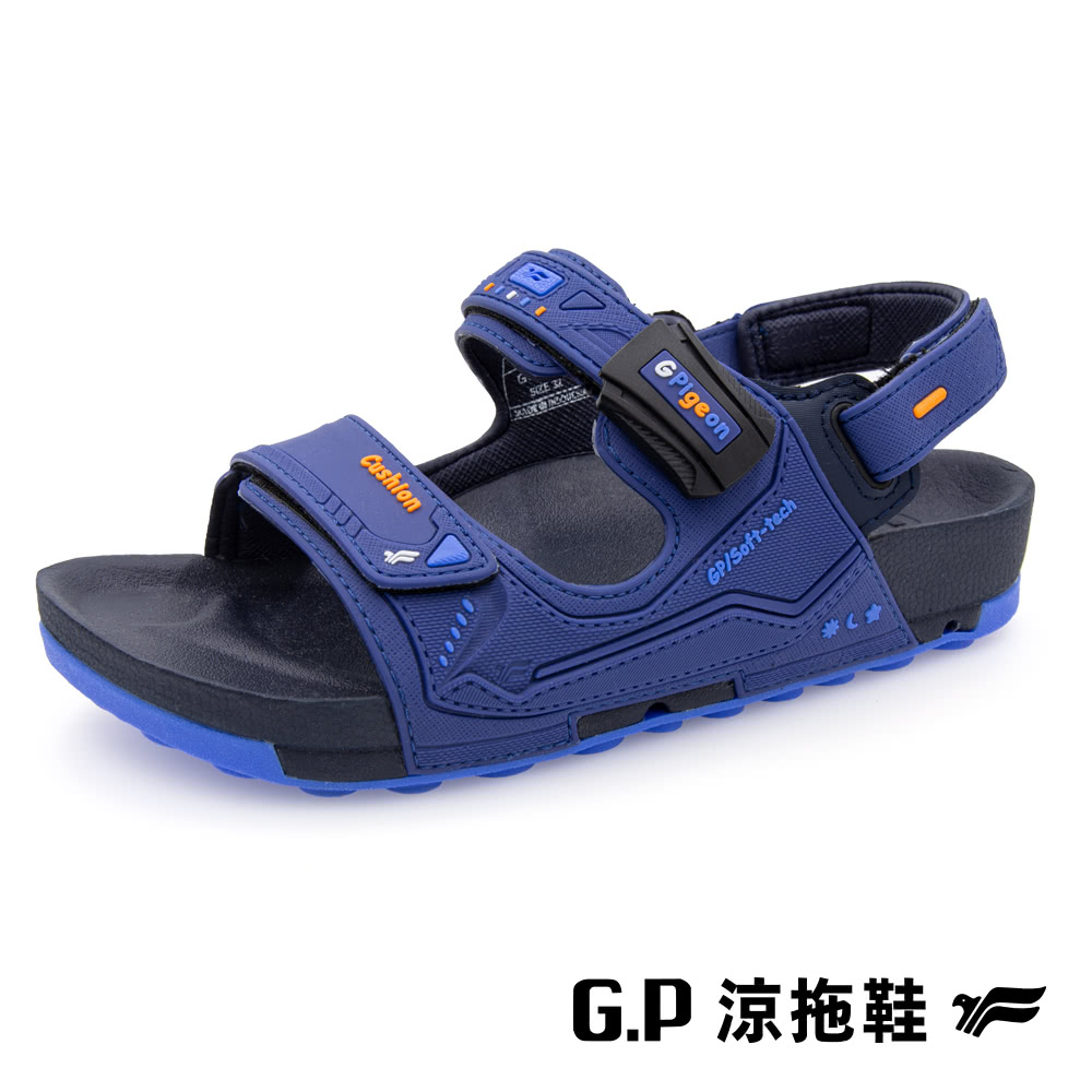 G.P 防水機能柏肯兒童磁扣兩用涼拖鞋G9509B-藍色(S