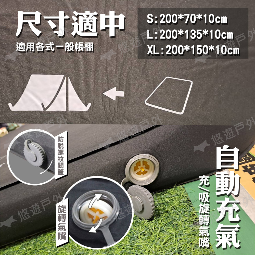 Camping Ace 阿米爾3D立體充氣床L ARC-22