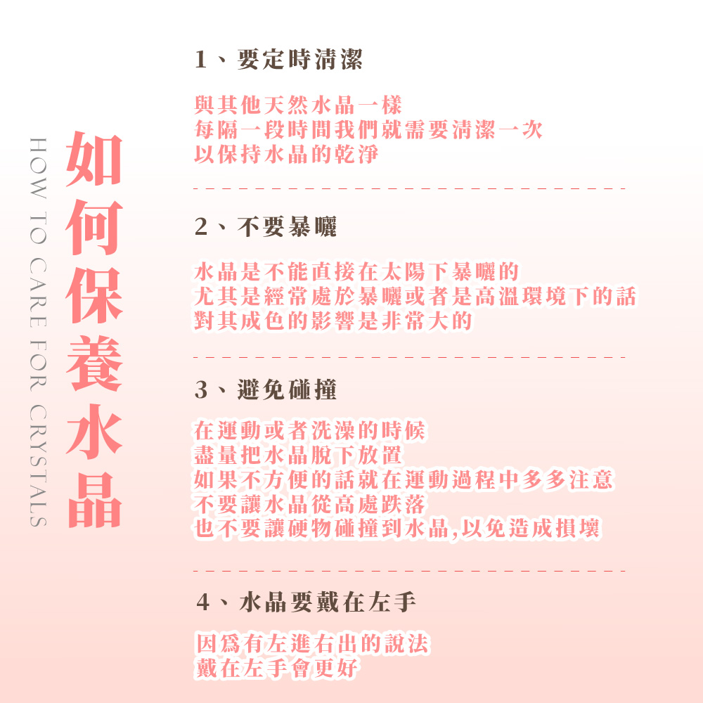 尤其是經常處於暴曬或者是高溫環境下的話