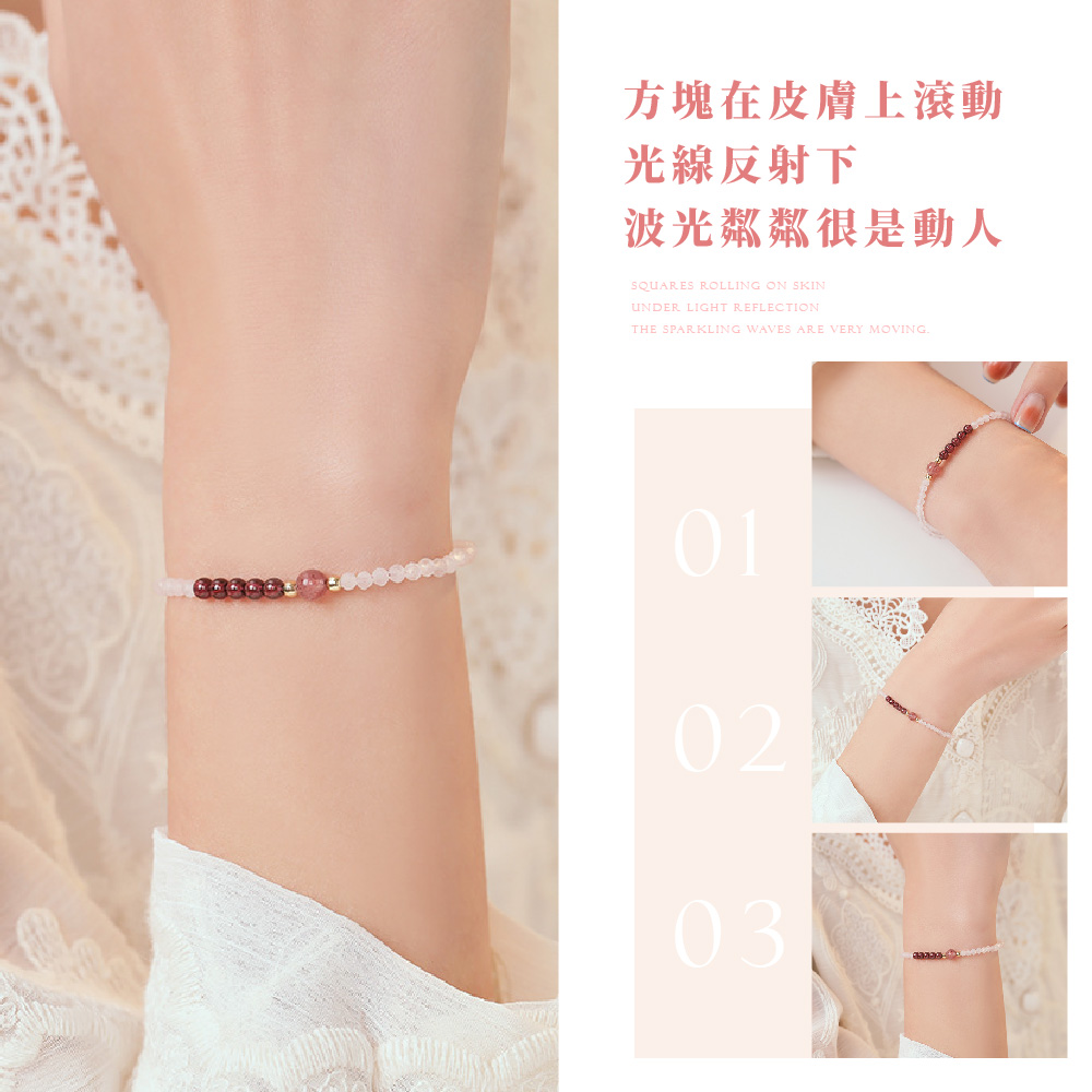 方塊在皮膚上滾動 光線反射下 波光粼粼很是動人 