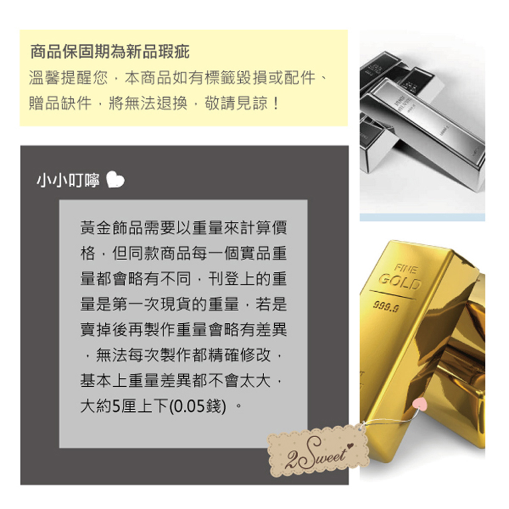 æº«é¦¨æéæ¨,æ¬ååå¦ææ¨ç±¤æ¯ææéä»¶ã