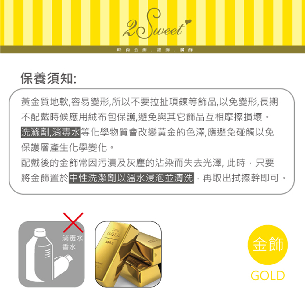 é»éè³ªå°è»,å®¹æè®å½¢,æä»¥ä¸è¦ææ¯é éç­é£¾å,ä»¥åè®å½¢,é·æ