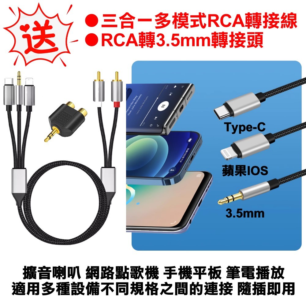 FNSD SD-903N - 詳情4