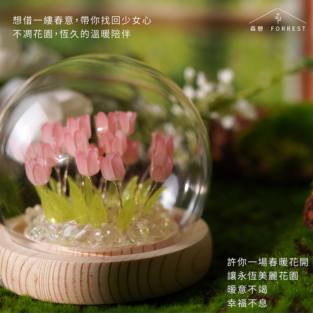 æ³åä¸ç¸·æ¥æ,å¸¶ä½ æ¾åå°å¥³å¿