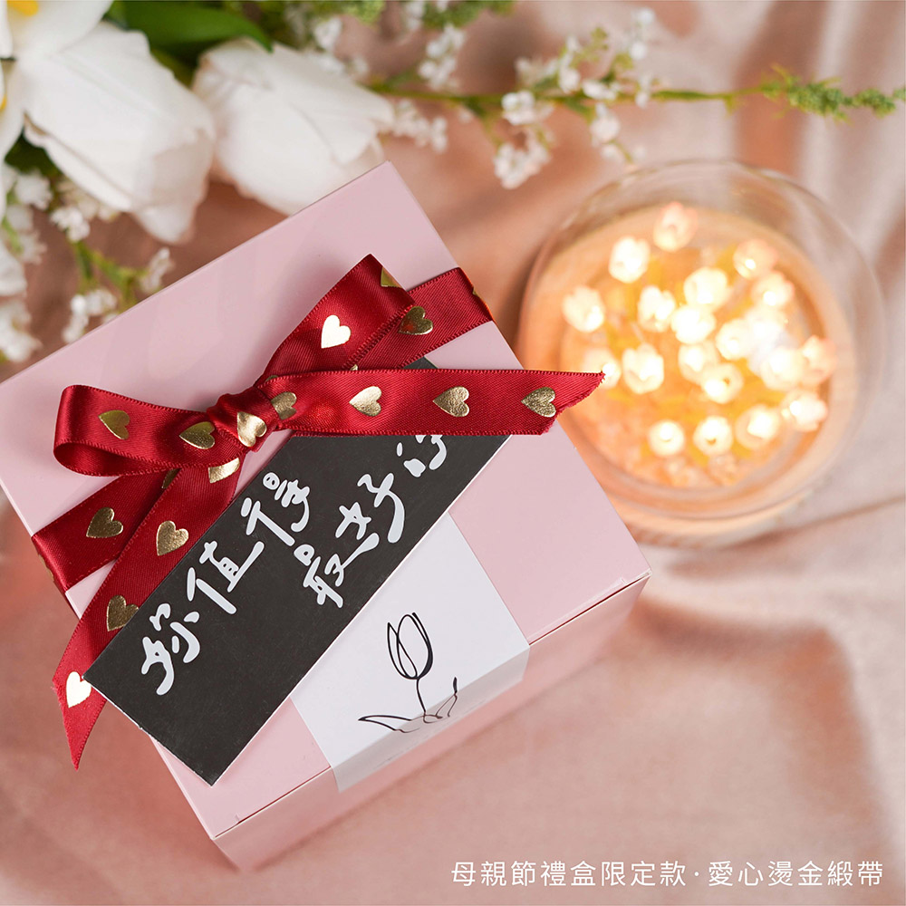 æ¯è¦ªç¯ç¦®çéå®æ¬¾æå¿çéç·å¸¶ 