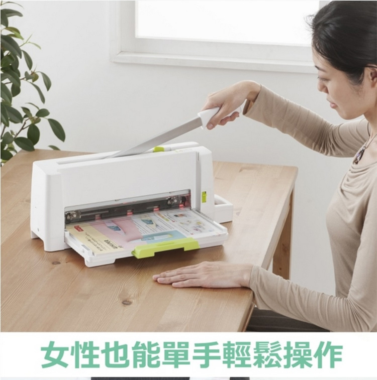 女性也能單手輕鬆操作 