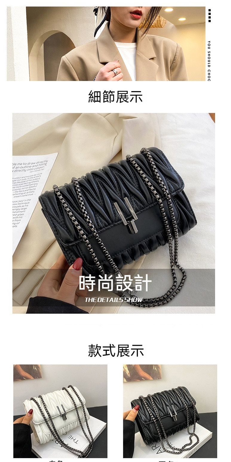 細節展示 時尚設計 款式展示 