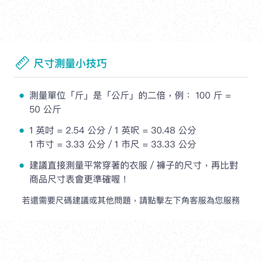 Very Buy 非常勸敗 時尚休閒套裝秋冬格子時髦拼接氣質