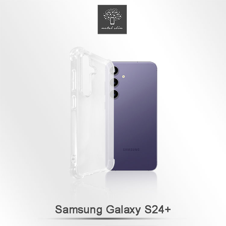Metal-Slim Samsung Galaxy S24+