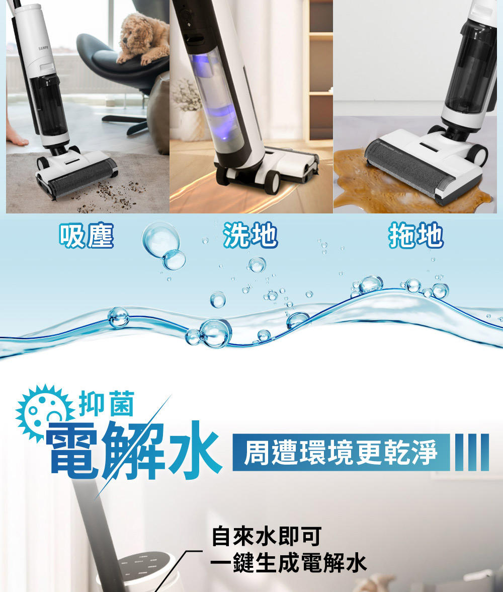 周遭環境更乾淨