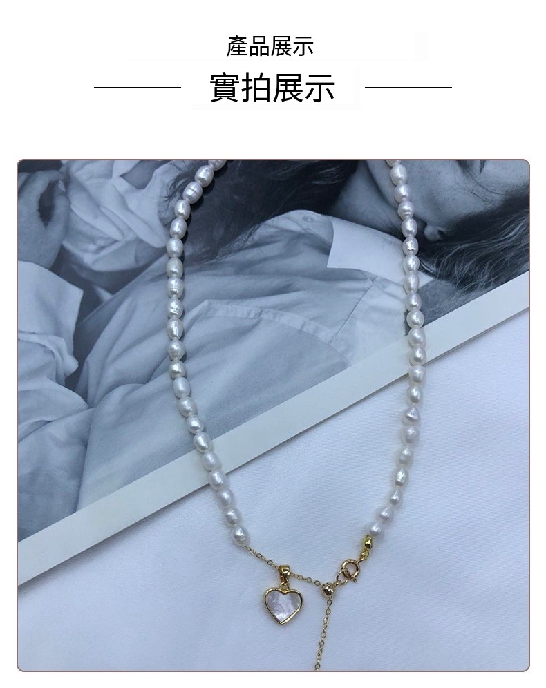 產品展示 實拍展示 