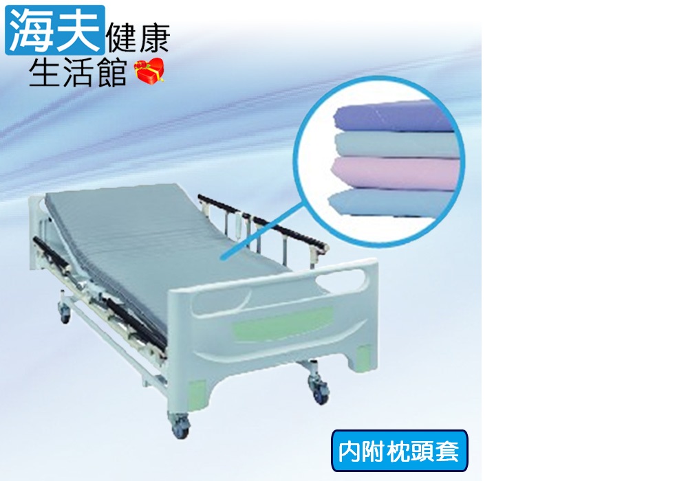 海夫健康生活館 建鵬 養護床包組 附枕頭套 隨機出貨(JP-