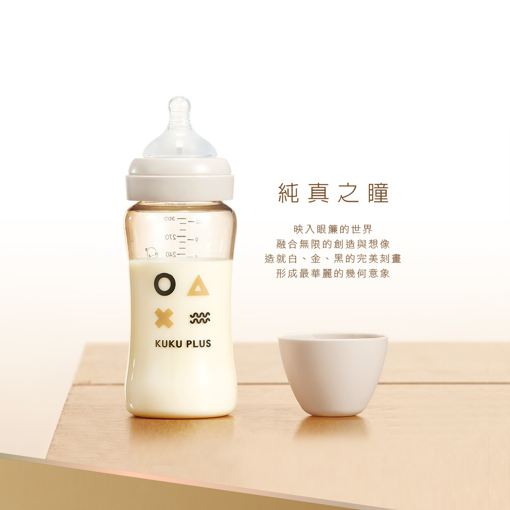 純真之瞳 映入眼簾的世界 融合無限的創造與想像 造就白、金、黑的完美刻畫 形成最華麗的幾何意象 