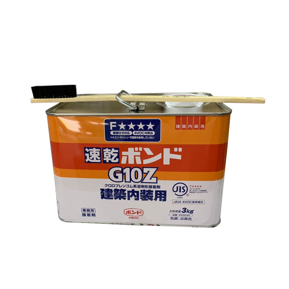 健康住宅対応 4VOC対策品