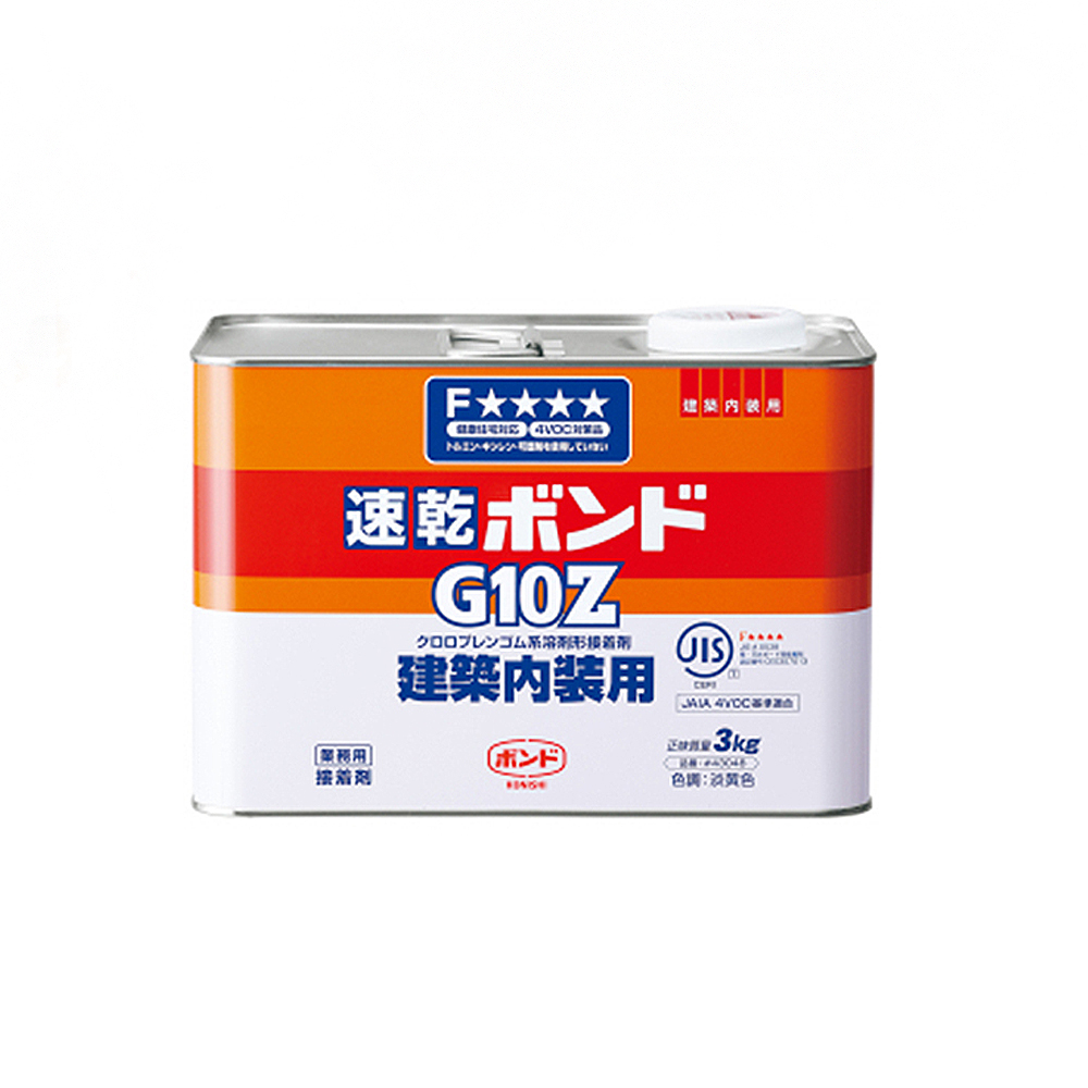 200VL系溶彩书模首荆