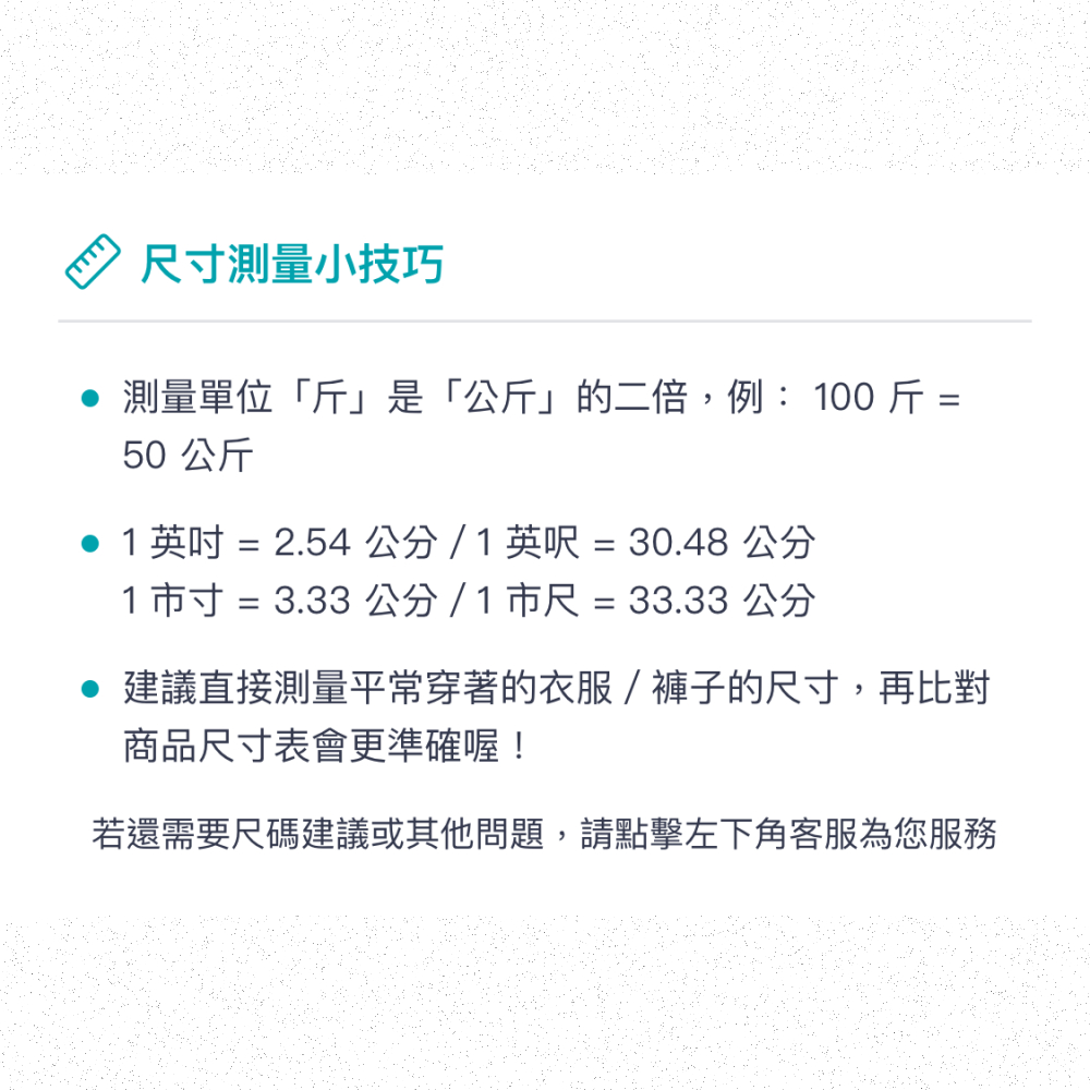 Very Buy 非常勸敗 春夏季設計感條紋襯衫裙女寬鬆長袖