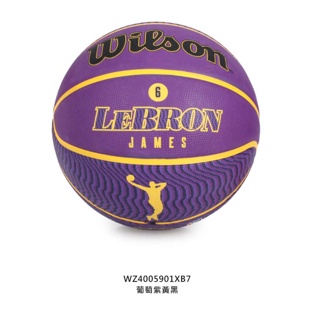 WILSON NBA球員系列22 LEBRON 橡膠籃球#7